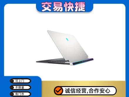 邢台市清河家电回收电脑.jpg