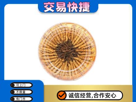 邢台市清河礼品回收虫草礼盒.jpg