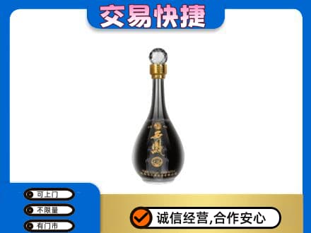 邢台市清河名酒回收西凤酒2.jpg